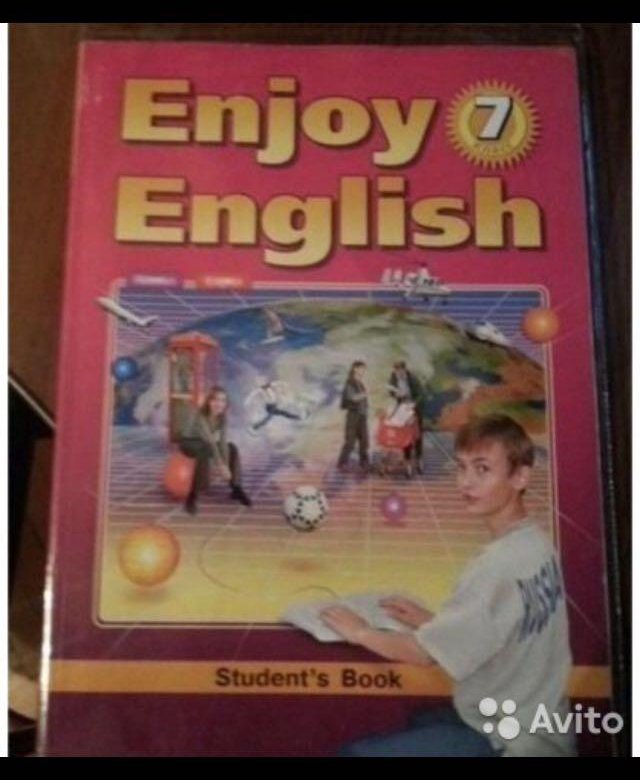 Решена англ 7. Учебник английского 7 класс. Учебник по английскому языку 7 класс. Книга по английскому языку 7 класс. Учебник по английскому языку enjoy English.