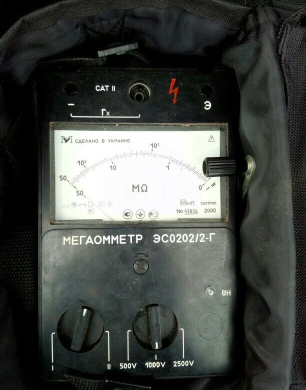 мегаомметр эсо202 2 г. мегаомметр эсо202/1-г. мегаомметр эсо202 2 г. мегаомметр эс202/2г. мегаомметр эсо202 2 г.