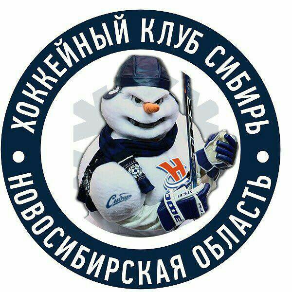 Билеты сибирь динамо минск [PUNIQRANDLINE-(au-dating-names.txt) 55
