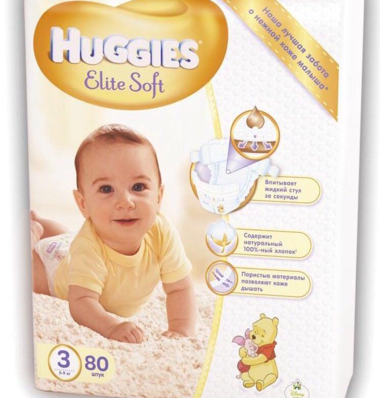 Huggies elite soft 3 5 9 кг. Huggies elite soft 3 5 9 кг