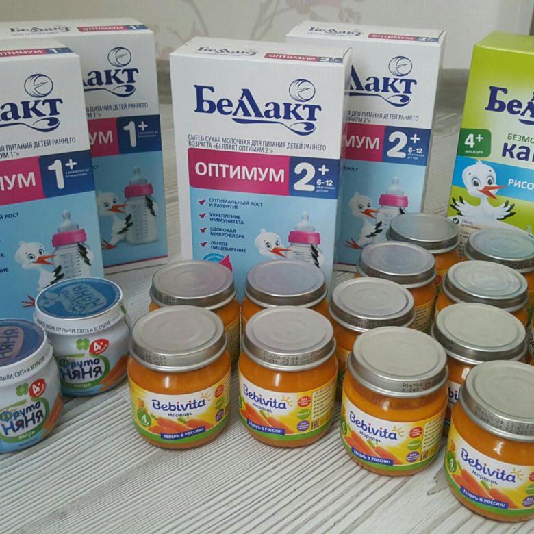 Детское Питание Купить Интернет Магазин Москва