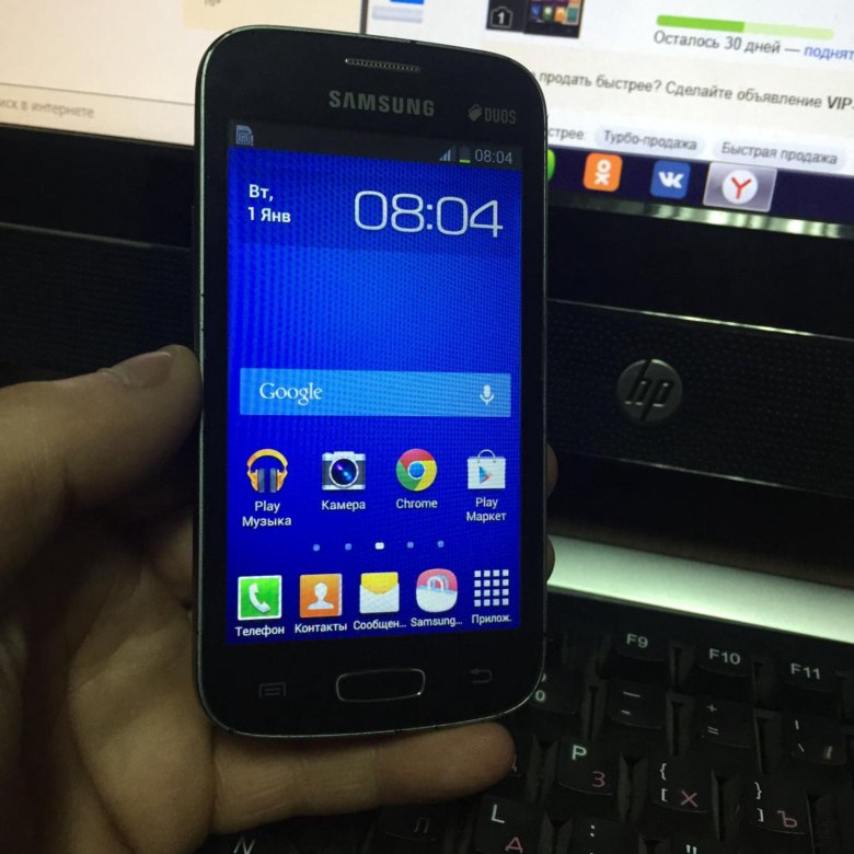 СКРОЛЛ ШУТЕР ИГРЫ ДЛЯ САМСУНГ GT-S7262 СКАЧАТЬ БЕСПЛАТНО СКРОЛЛ ШУТЕР ИГРЫ ДЛЯ САМСУНГ GT-S7262 СКАЧАТЬ БЕСПЛАТНО