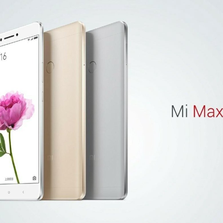 Xiaomi note max 2. Mi max 10. Xiaomi mi max 64gb. Xiaomi mi max 3. смартфон xiaomi mi max 2 32gb.