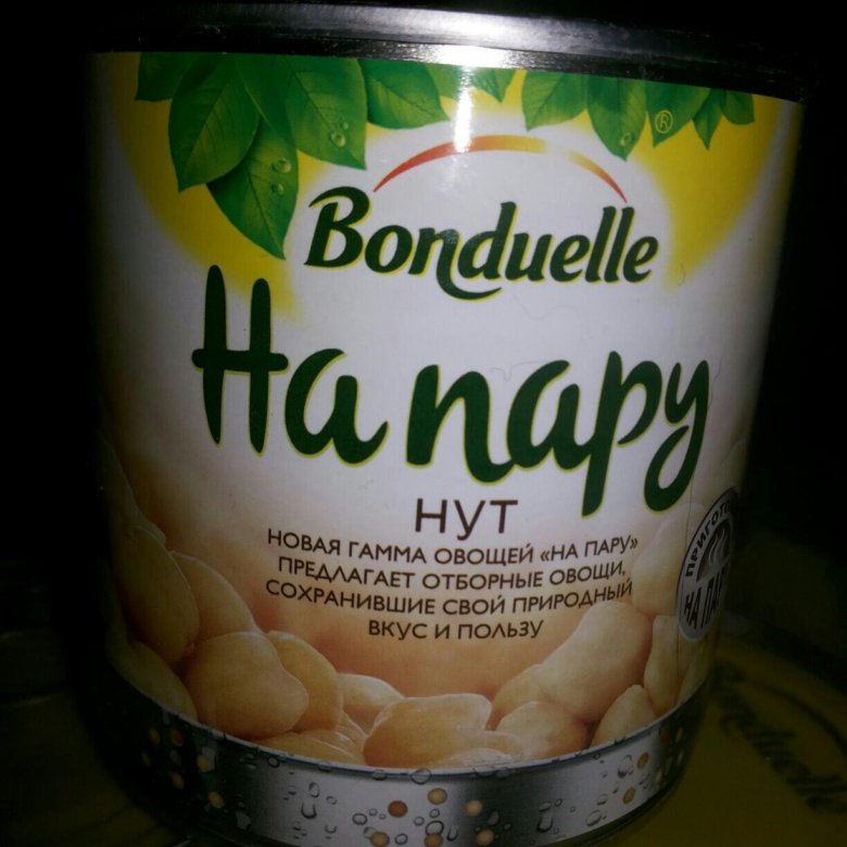 Нут консервированный рецепты. Нут консервированный бжу. Нут консервированный. Карри из нута с кокосовым молоком. Нут консервированный рецепты.