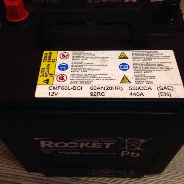 Аккумулятор rocket cmf60l bci. Аккумулятор rocket 60ah. cmf60l-bci. аккумулятор cmf60l-bci 60ah 92rc 12v 440a. аккумулятор rocket как снять крышку.