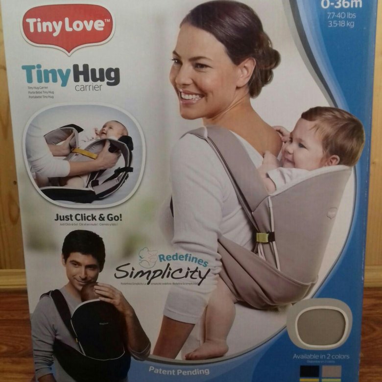 tiny love carrier
