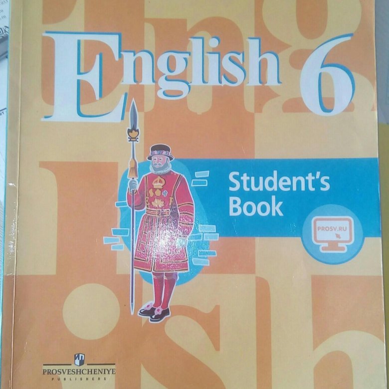 Английский 6 кузовлев учебник. Английский 6 класс кузовлев. Английский 6 класс кузовлев аудиокнига. Кузовлев 6 класс аудио к учебнику. Кузовлев World books 6 класс.