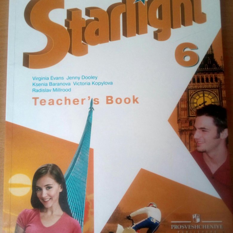 Starlight 6. Starlight 6 teacher's book. Starlight 6 книга учителя. Старлайт 6 читать