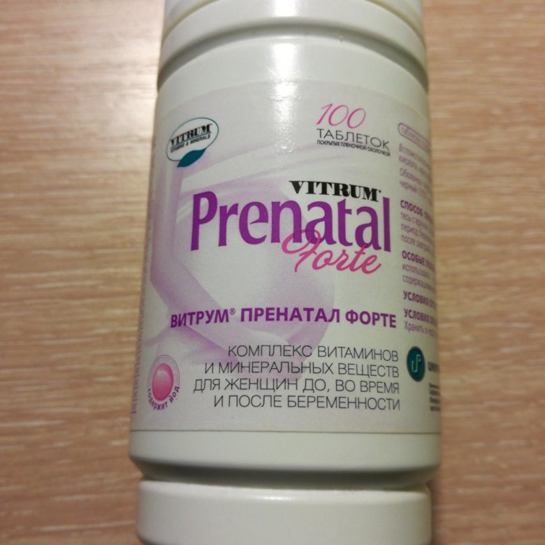 Prenatal витамин для волос