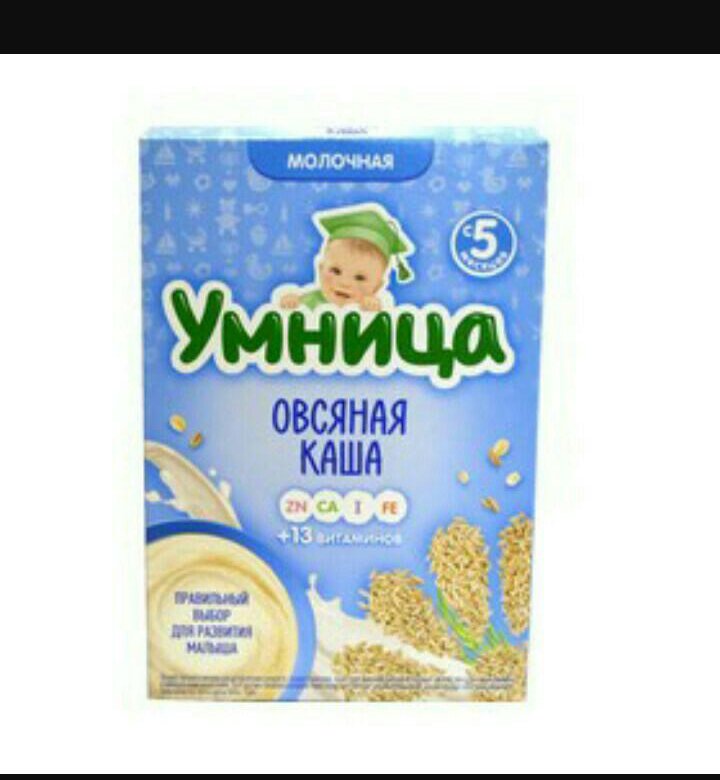 Каша умница кукурузная и овсяная