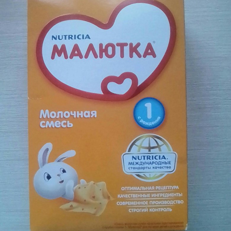 Каша малютка в новой упаковке