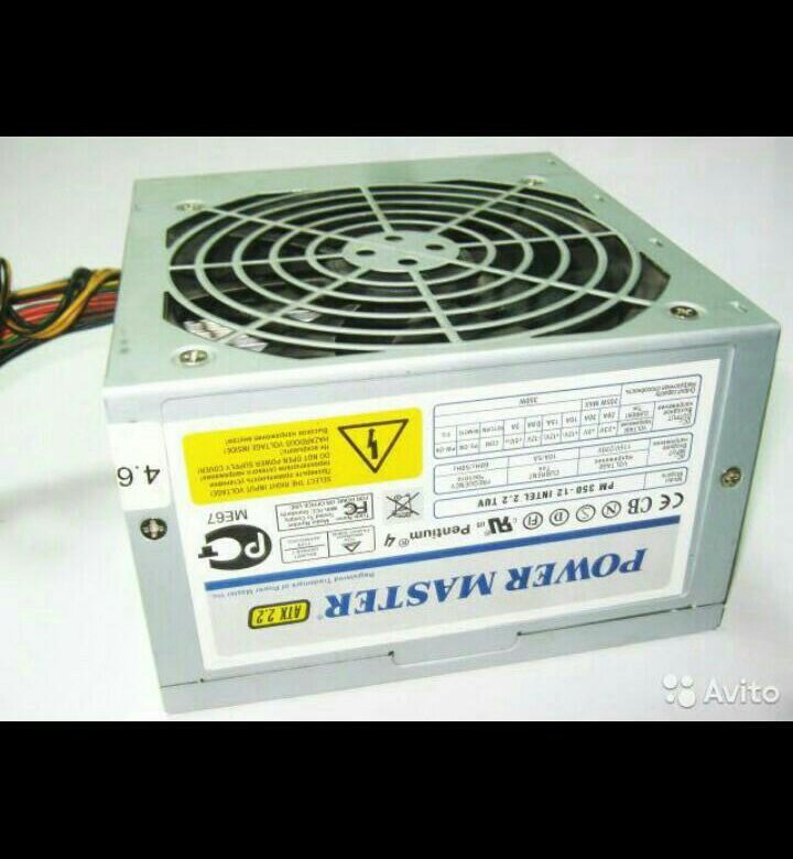 Power master 1. Блок питания Power Master 350w. Блок питания Power Master PM 350 12. Блок питания Powerman 350w. Power Master 350w Pentium 4.