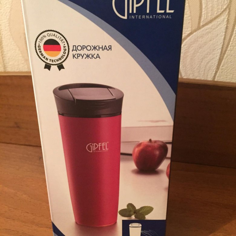 Кружка gipfel с двойными стенками