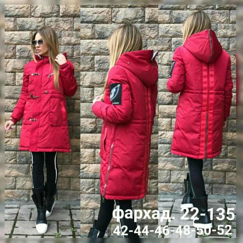 Магазин Beautiful Женская Одежда Отзывы