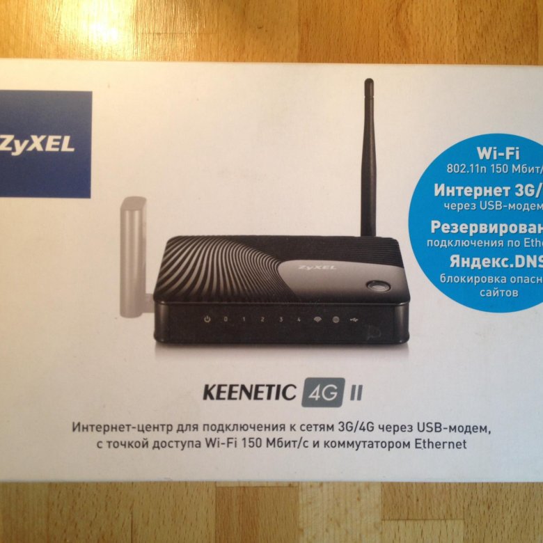 С300-1 роутер mimo. Wi-fi роутер keenetic 4g (kn-1212). Роутер keenetic 4g iii. Роутер zyxel старый. Роутер кинетик в днс.