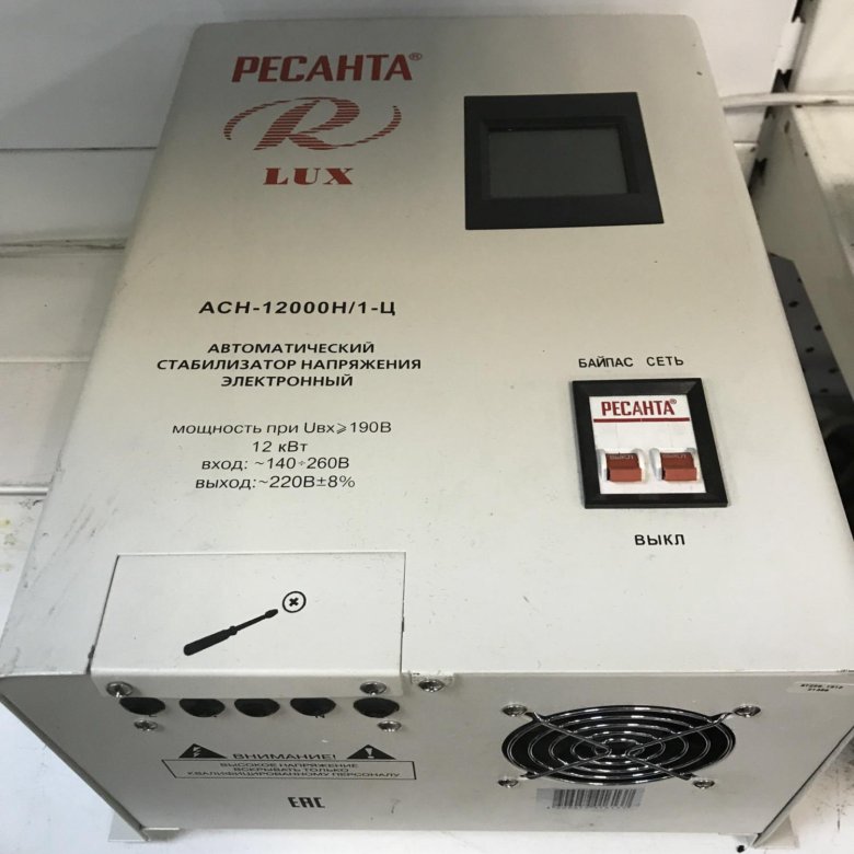 Стабилизатор ошибка h. Ресанта асн-12000н/1-ц lux. стабилизатор напряжения ресанта асн 12000 н/1-ц lux. ресанта асн 12000. стабилизатор асн-10 000 н/1-ц ресанта lux.