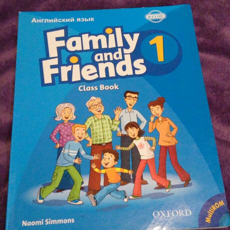 Учебник фэмили. Family and friends 1. Family and friends: Level 1. Family and friends кубик. Учебник Family and friends.