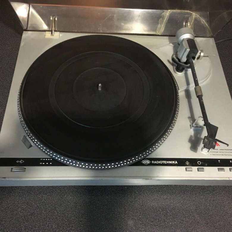 виниловый проигрыватель ария 102. проигрыватель ария 102 стерео. ария-102-стерео купить. проигрыватель ария 102. виниловый проигрыватель ария 102 стерео.