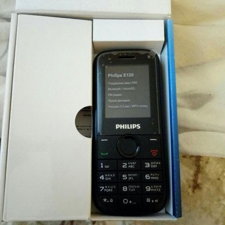 Последний филипс. Philips e120. Филипс е 120. Филипс е185. Philips e120 телефон кнопочный чехол.