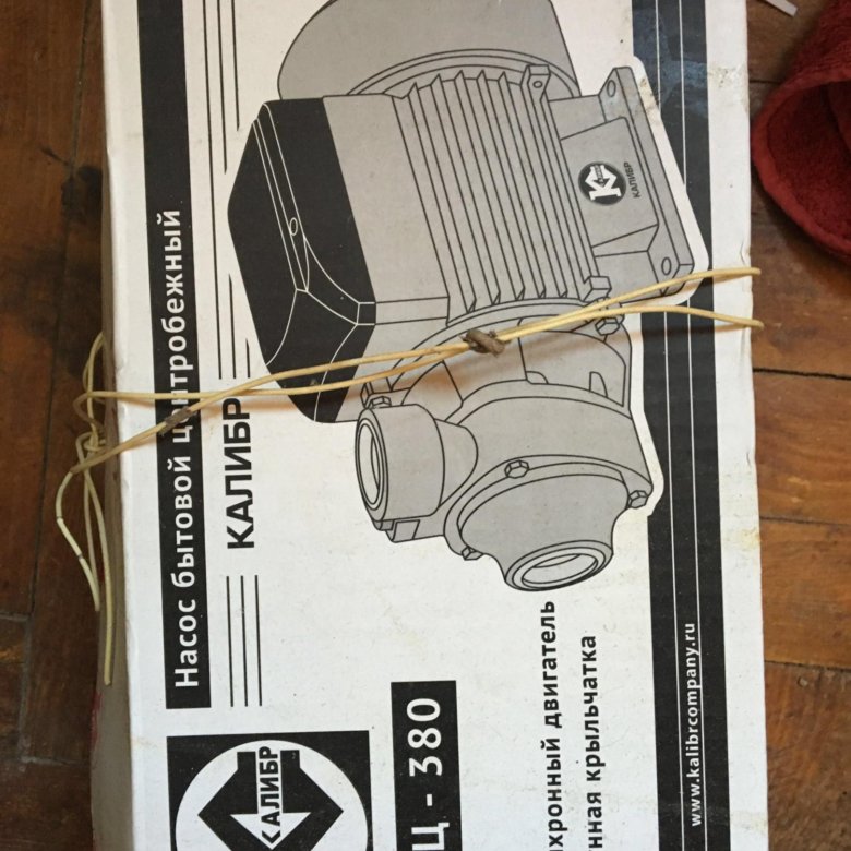 Насос бытовой центробежный – купить в Москве, цена 1 200 руб., продано ...