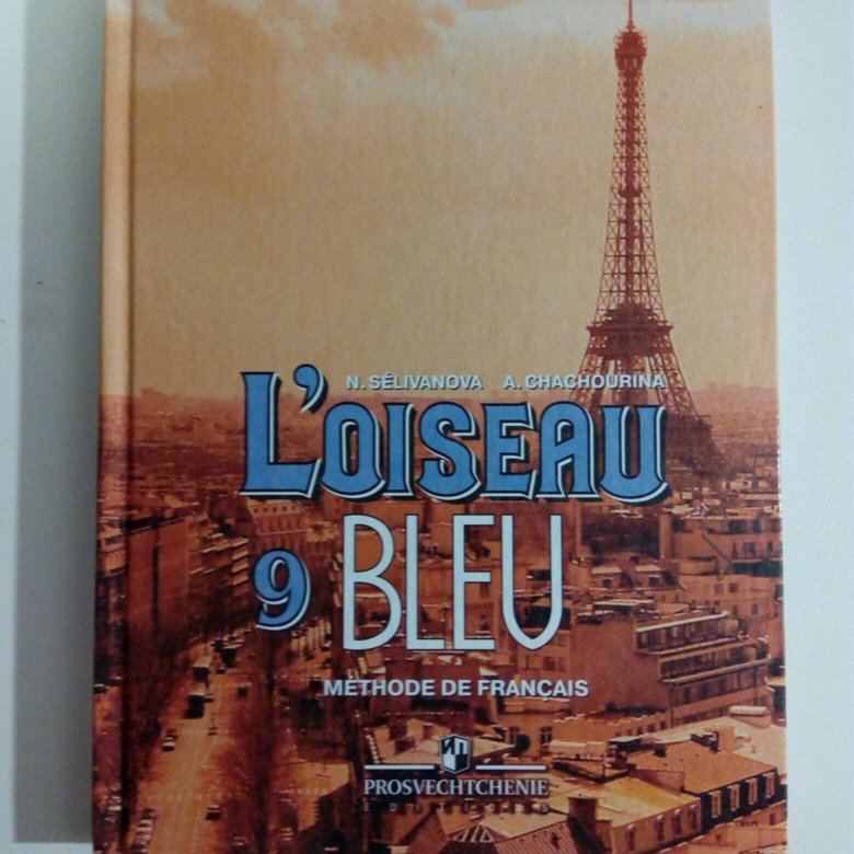 L oiseau bleu 5