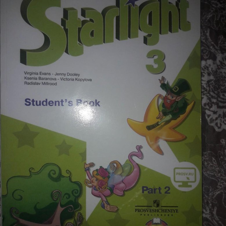 Starlight 3 student's book p.17 ex 11. Starlight 2 модуль 6. Старлайт 2 класс учебник 2 часть обезьяна. Старлайт английский язык 4 класс учебник 2 часть. Решебник звездный английский 2