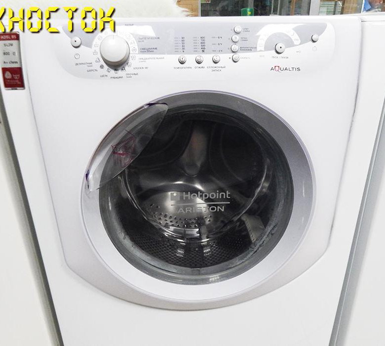 Hotpoint AQSL 85 стиральная машинка. Hotpoint-Ariston RZ 1047 B. Машинка Аристон ТХ 100. AQSL ф5.