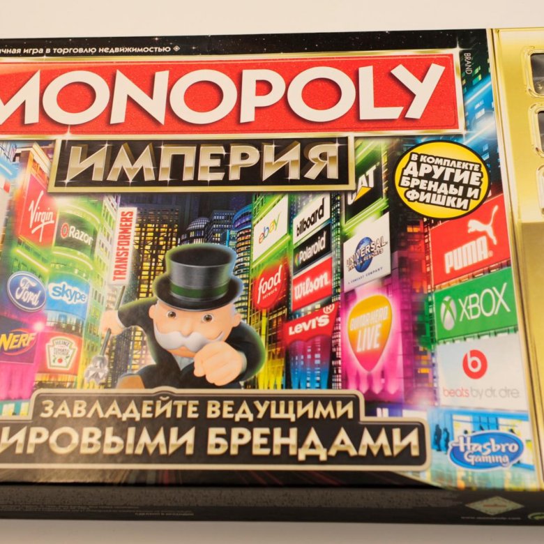 Монополия империя. Игра Хасбро Империя Монополия. Монополия Империя правила.