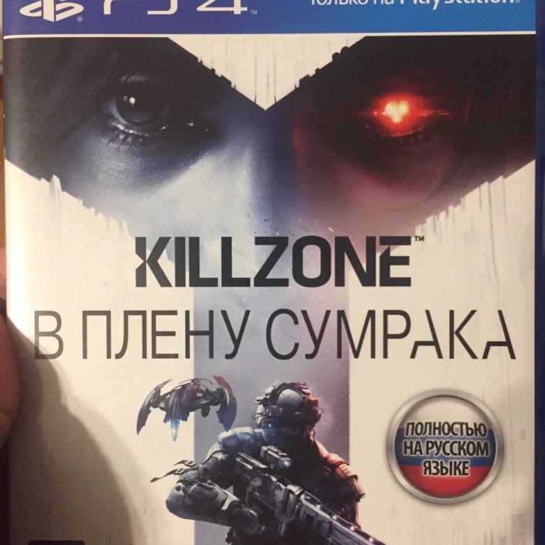 Killzone в плену сумрака ps4