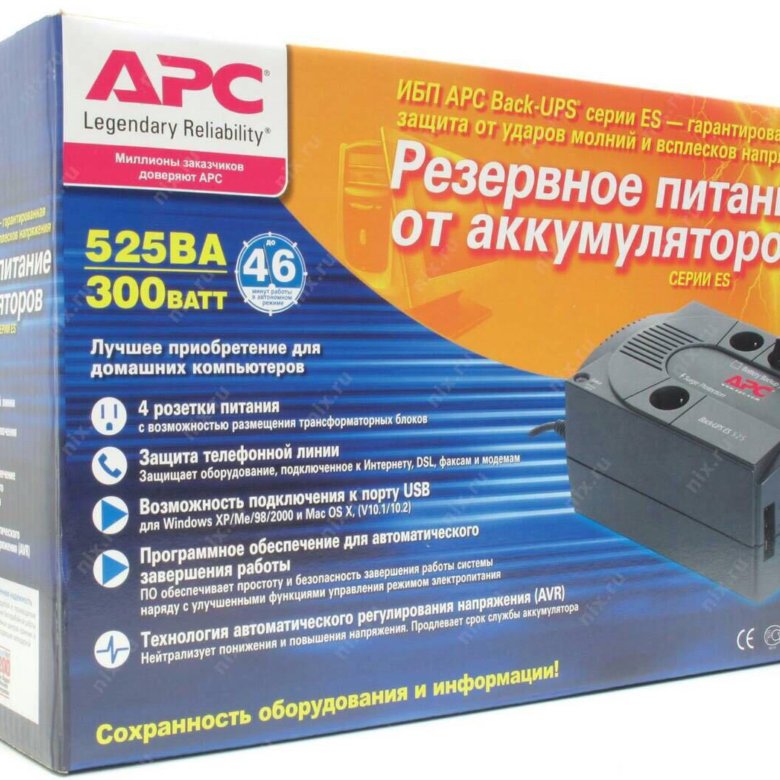 Back ups 525. ИБП APC back-ups es 525va be525-RS. APC back-ups 525va. Ups APC 525va(источник. Беспер. Питания). ИБП АРС back-ups es 525.