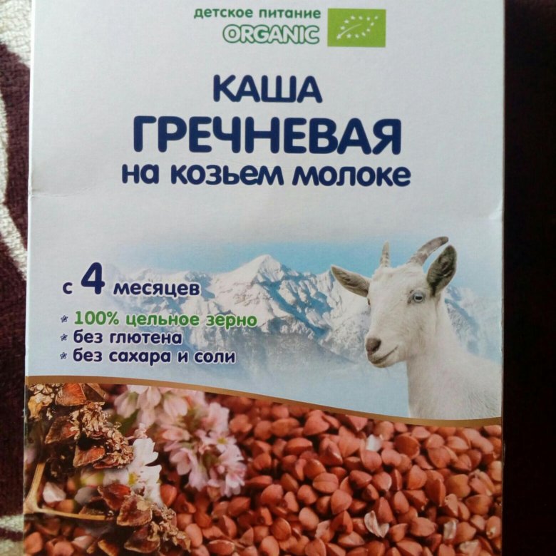 Каша на козьем молоке без сахара