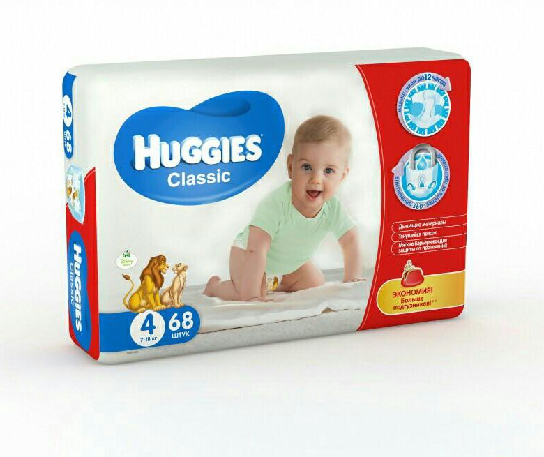 Huggies classic 4