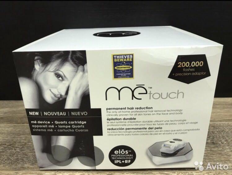 Touch 200