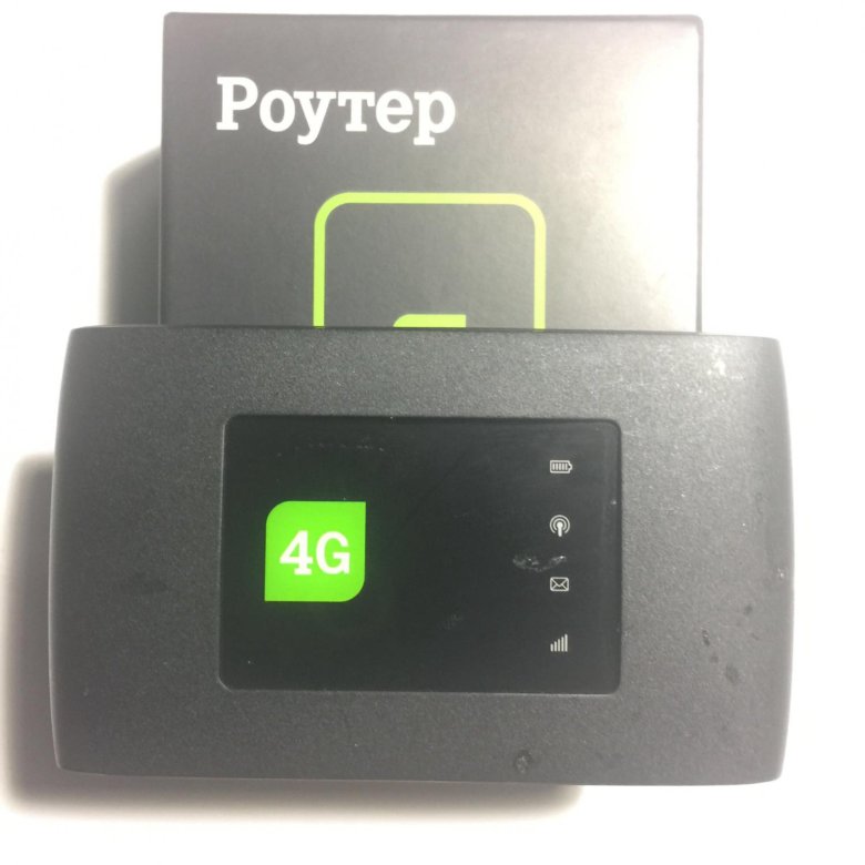 Сим карта теле2 для роутера 4g