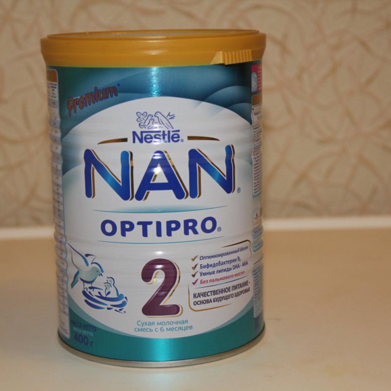 Na n 2