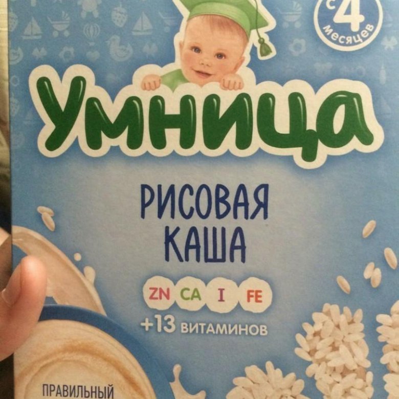 Каша умница ивановский комбинат