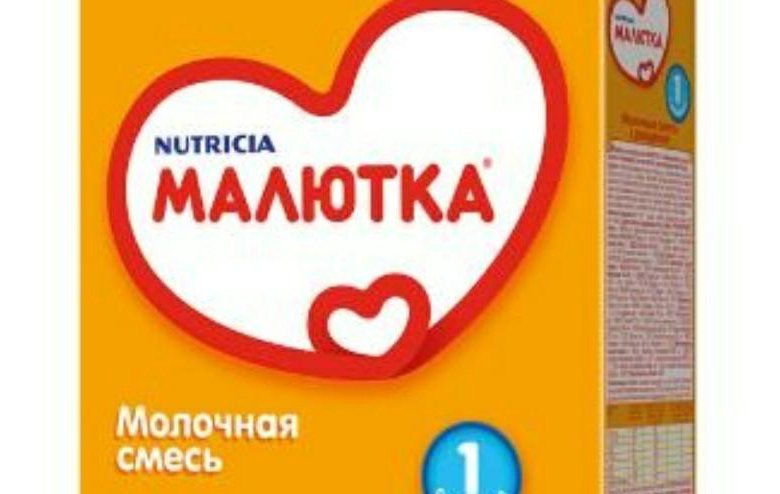 Малютка 21 чебоксары