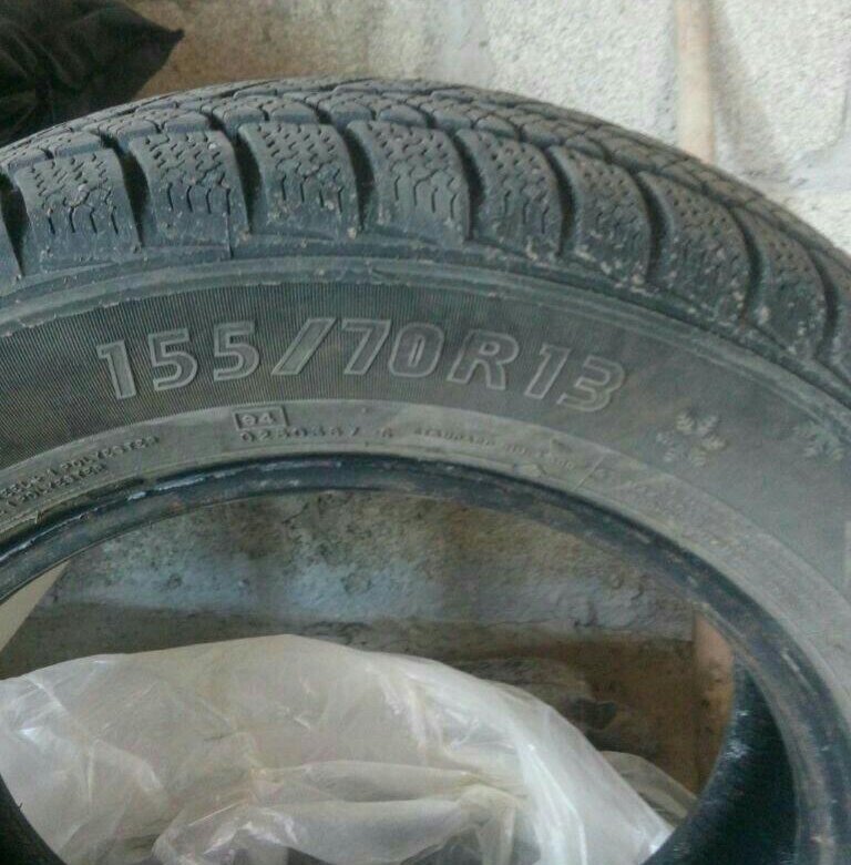 Авито r13. Резина 155/70 r13. Авито шины Матиз 155/70 r13 зима Ливны.