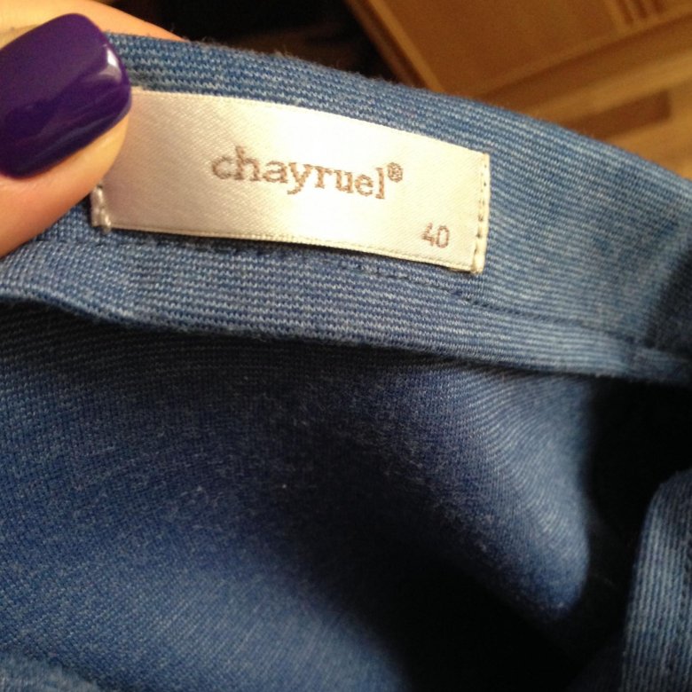 Chayruel Одежда Интернет Магазин Спб