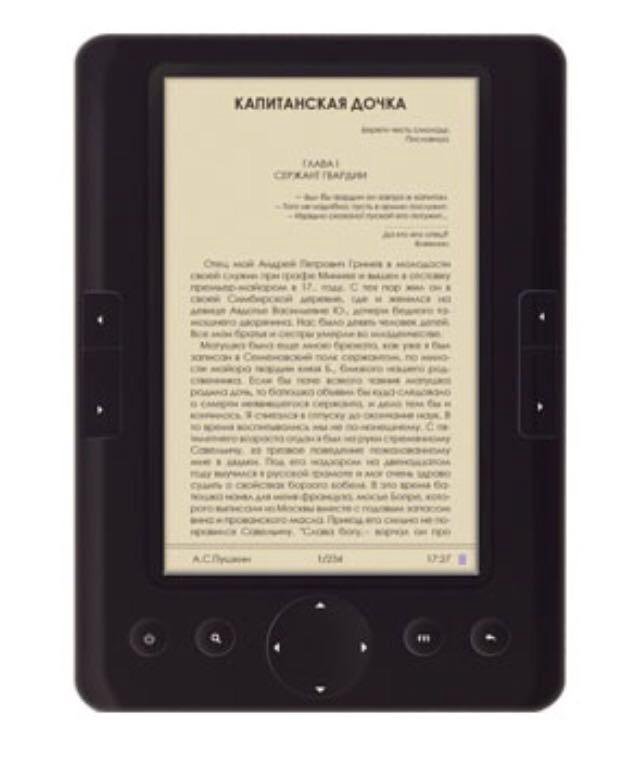 Электронная книга 12. Книга Explay. Электронная книга 5 дюймов.