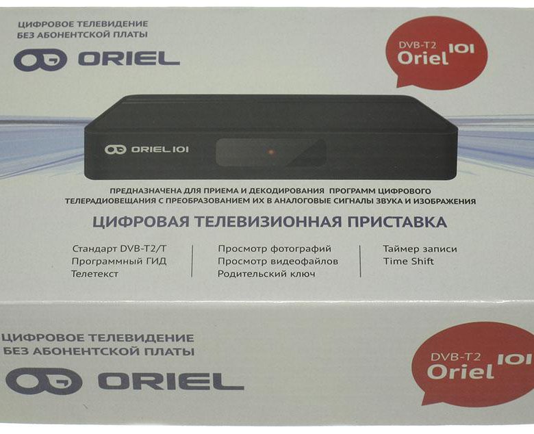 Приставка для телевизора авито. Приставка Oriel 202. Ориел 101. Oriel 101. Oriel DVB-t2.