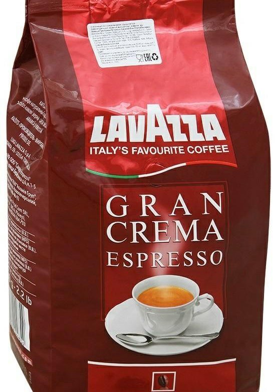 Gran crema. Lavazza Grand Espresso. Кофе в чалдах Lavazza Gran crema. Кофе Lavazza Gran Espresso. Кофе Carraro crema Espresso.