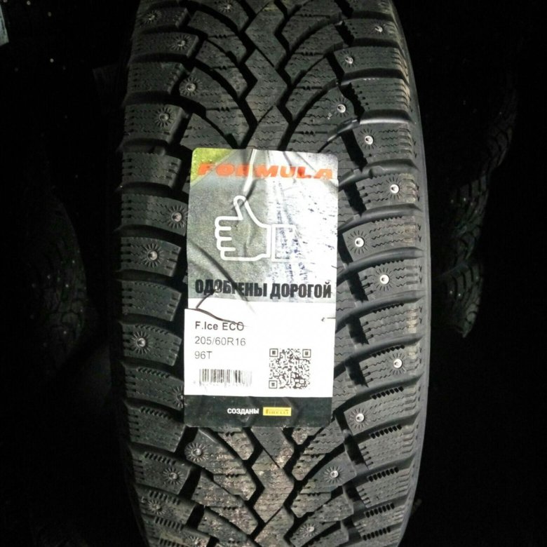 205 60. Pirelli Formula Ice 96t. Пирелли формула айс 205/60/16. Formula Ice 205/60 r16 96t. Pirelli Formula Ice 205/60 r16.