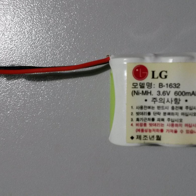 Аккумулятор для радиотелефона LG B1632 – купить в Москве, цена 300 руб ...