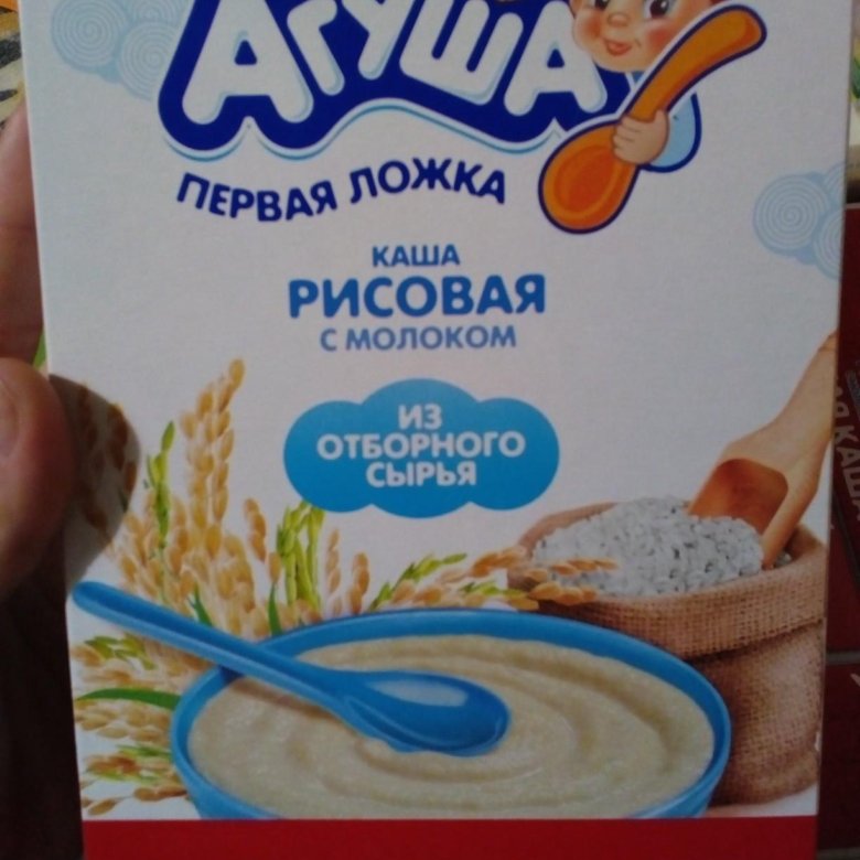 Агуша каша скольких месяц