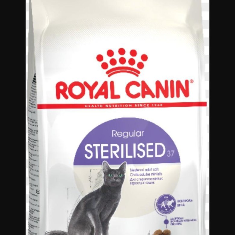 Royal canin sterilised 10. Royal Canin Fit 32. Royal Canin Sterilised 37. Роял Канин фит. Royal Canin sensible корм для кошек с чувствительным пищеварением 400 гр.