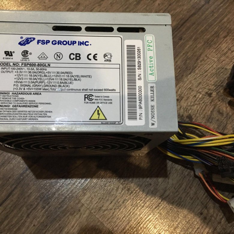 Fsp600 80 gln схема