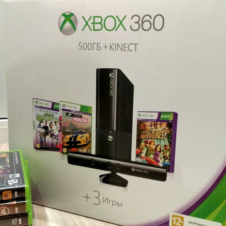 Xbox 360 e нет изображения