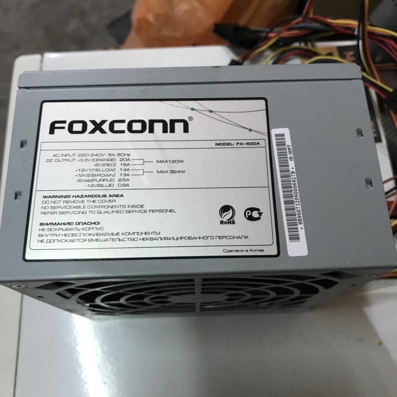 Foxconn fx 400a блок питания схема