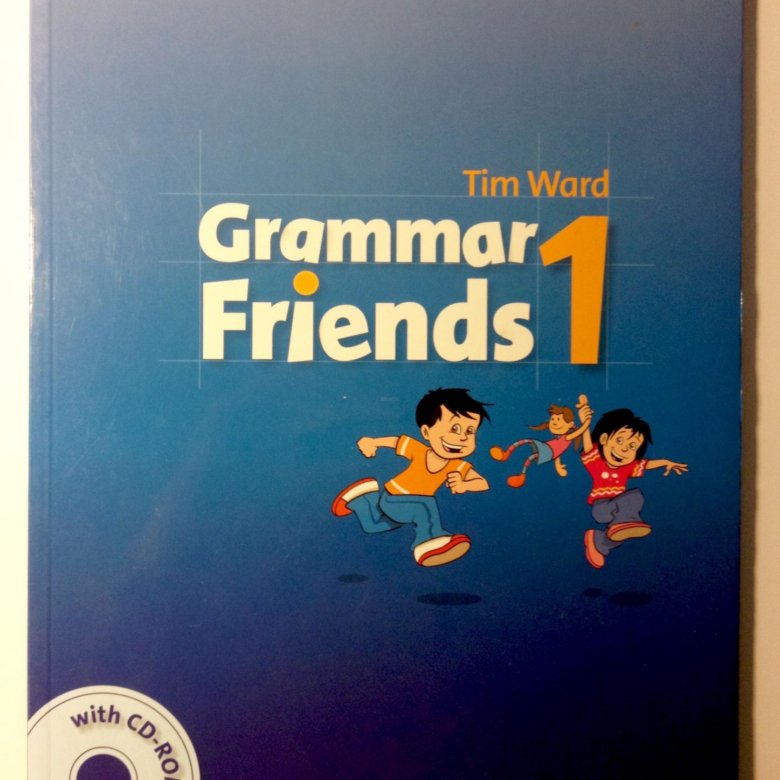 My grammar friends. Grammar friends 1. Grammar friends 1 страница 65. Grammar friends 1 страница 65 13. MCMILLAN Grammar books.